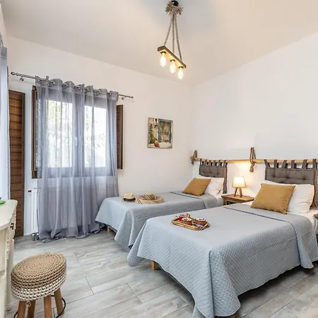 Friends & Fam Apt,town Of Naxos Island,by Naxosvibe Naxos City